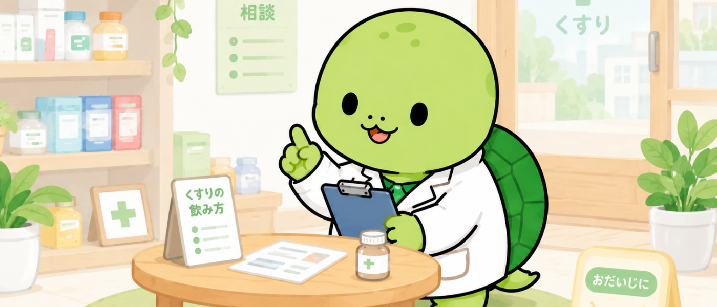 じっくりカメの現場イラスト