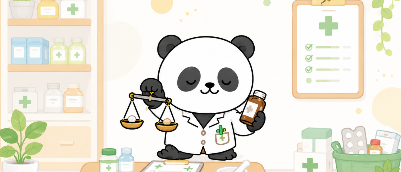 バランスパンダの現場イラスト