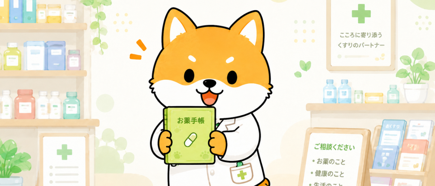 まごころ柴犬の現場イラスト