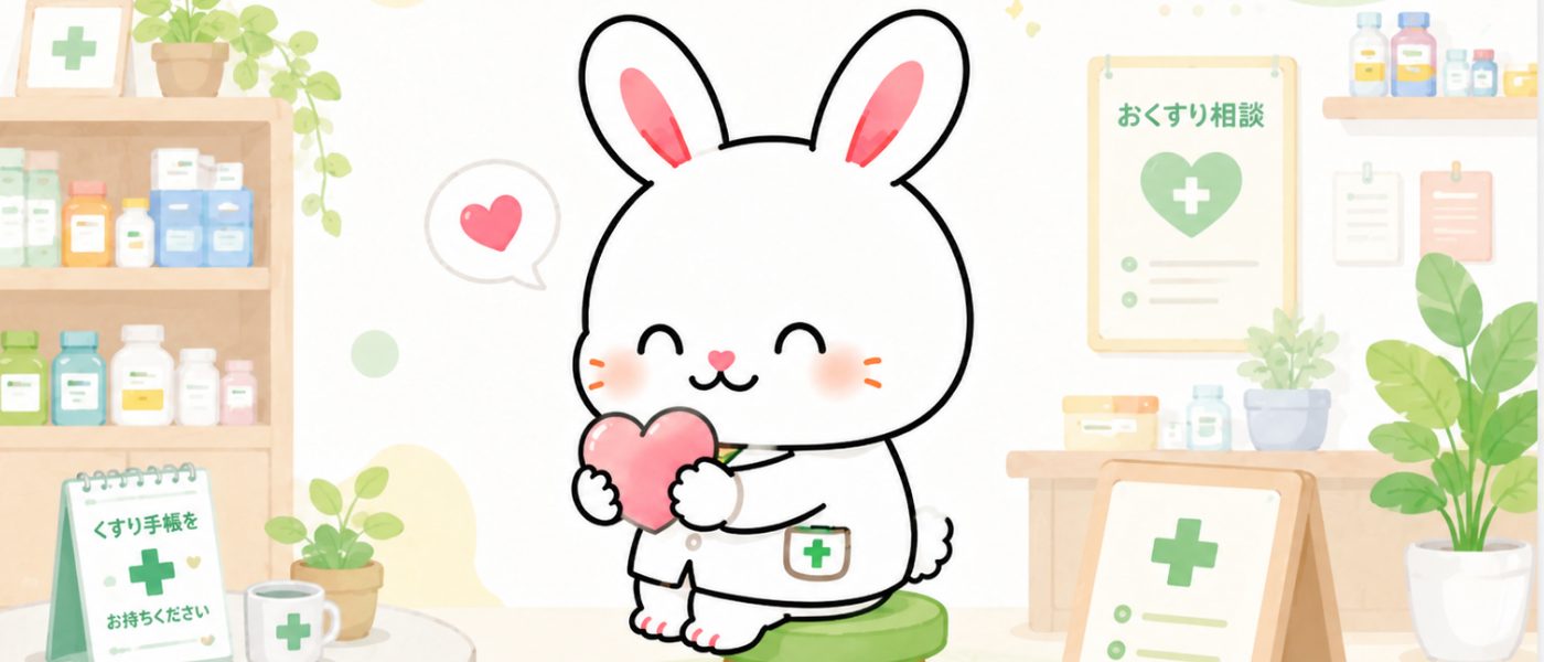 寄り添いウサギの現場イラスト